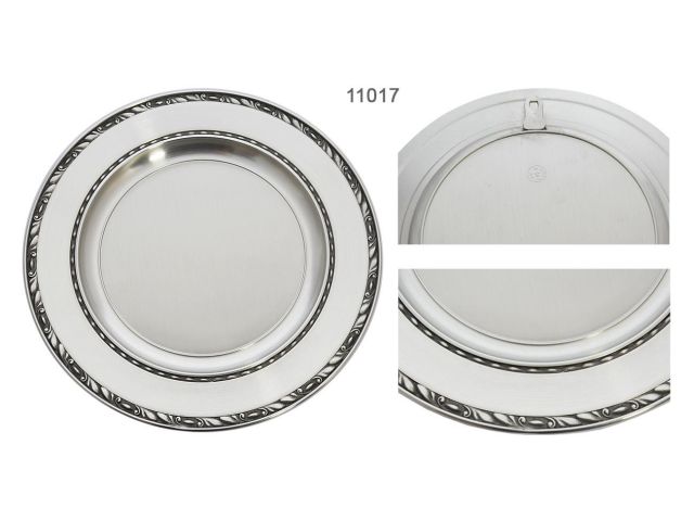 11017 Artina-plate-tin.jpg